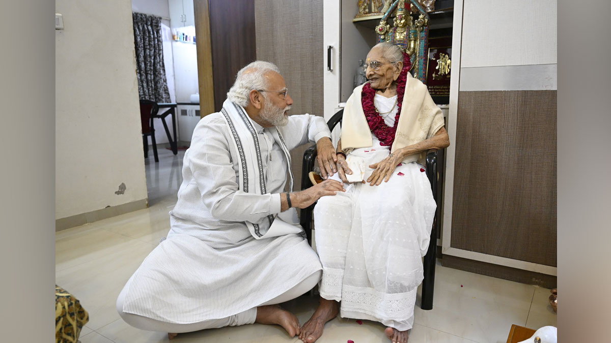 MODI