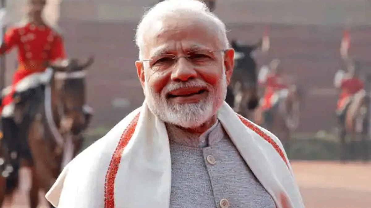 MODI