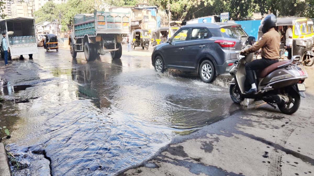 Bhandup news