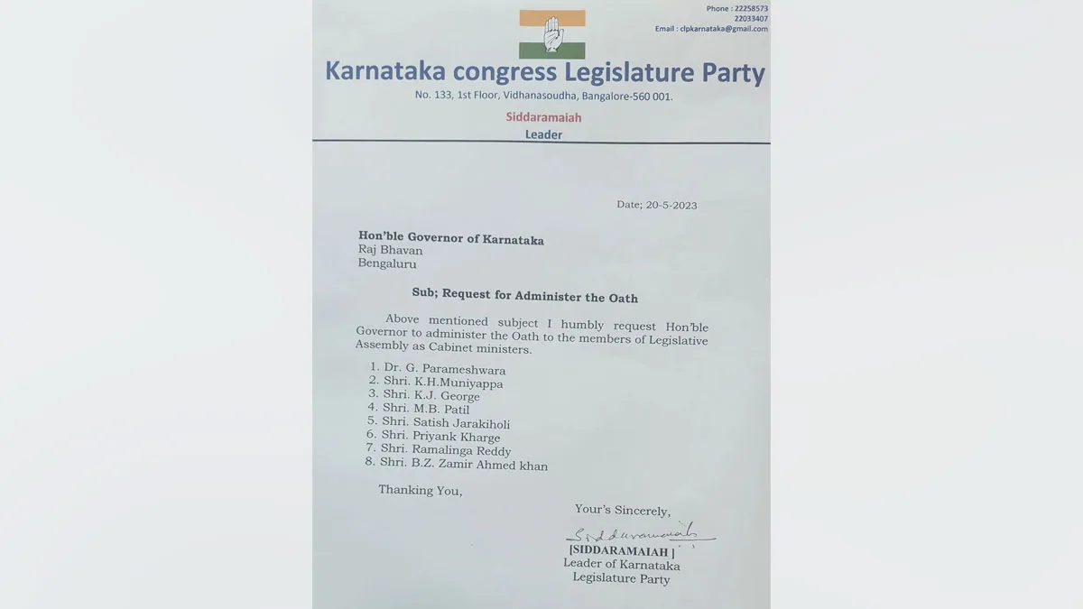 karnatka