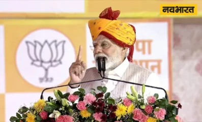 Assembly Elections 2023, Rajasthan Assembly Elections 2023, Narendra Modi, Sachin Pilot, Rajesh Pilot, Ashok Gehlot, BJP, Congress