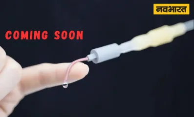 Flexible Injection, South Korea, scientists Research 