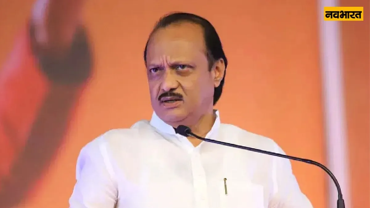 Ajit Pawar