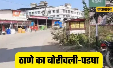 Isis Module Saquib Nachan