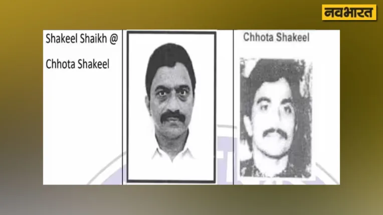 Chhota Shakeel Latest Photo