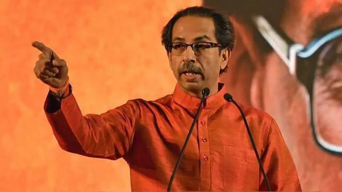 Uddhav Thackeray on ram mandir Invitation