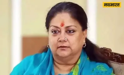 BJP, Pressure Politics, Shivraj Singh Chouhan, Dr. Raman Singh, Vasundhara Raje Scindia, Narendra Modi, Amit Shah
