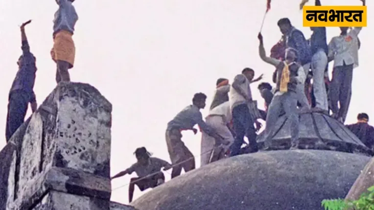 Shree Ram Janmbhumi Andolan History