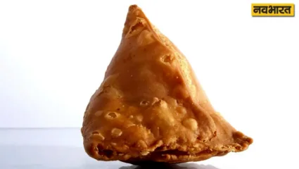 Punishment for eating and making of Samosa