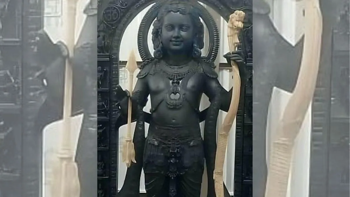 Ayodhya Ram Mandir Photos