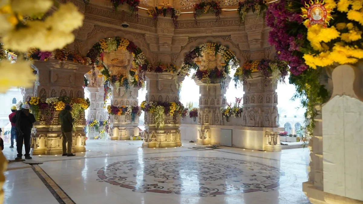 Ayodhya Ram Mandir Photos