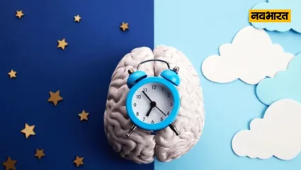 Biological Clock