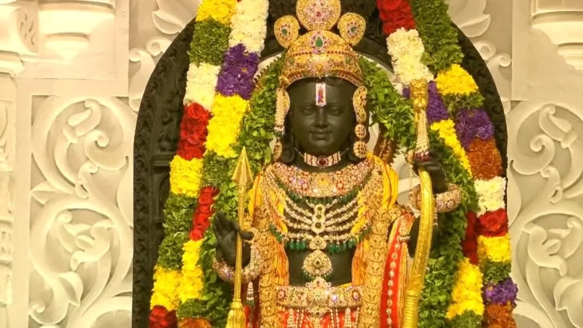 Jay Shree Ram Mandir 