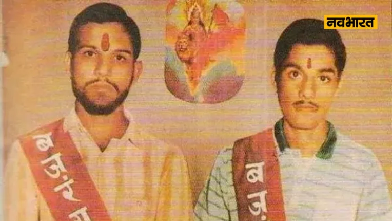 Ayodhya Ram mandir Andolan Fighter