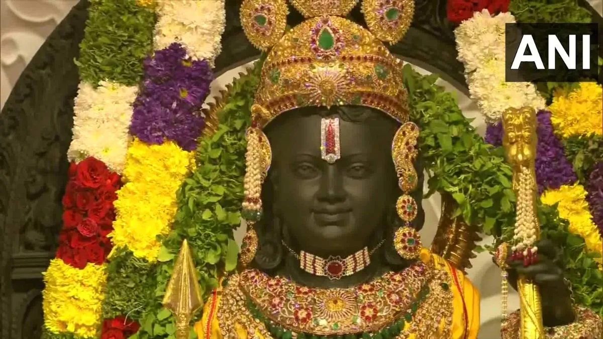 Lord Ram pran pratishtha ayodhya 