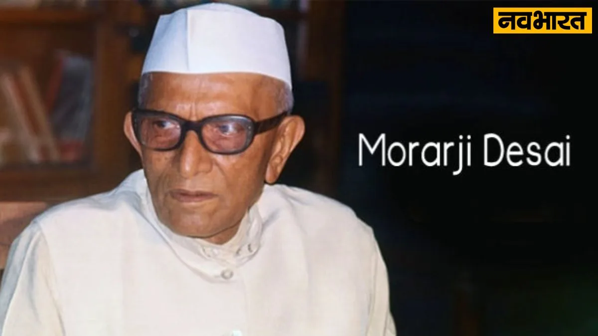 Morarji Desai
