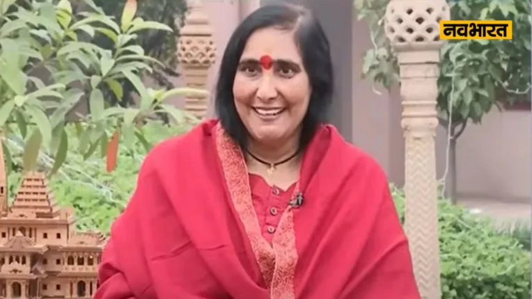 Ayodhya Ram mandir Andolan Fighter