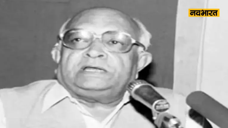 Ayodhya Ram mandir Andolan Fighter