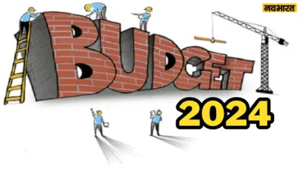 Budget making