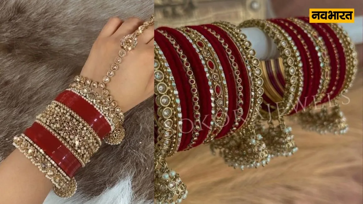 Bridal Choora Set 