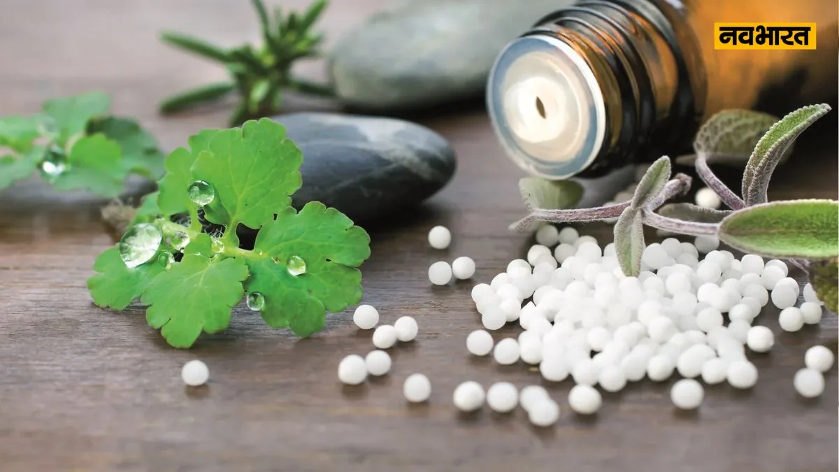 Homeopathic Medicine
