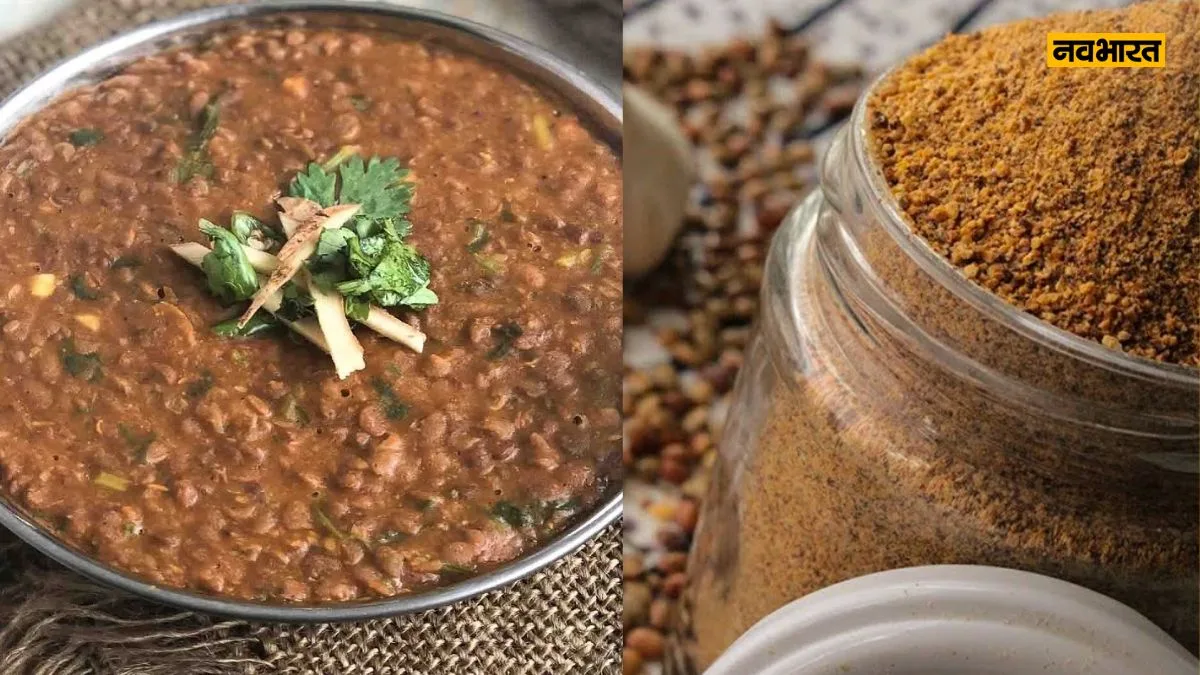 Kulthi Dal Benefits, Lifestyle News