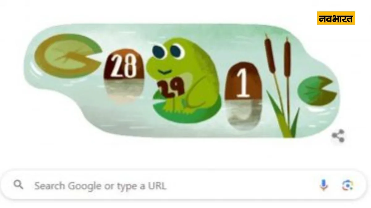 Leap Day 2024, Lifestyle News