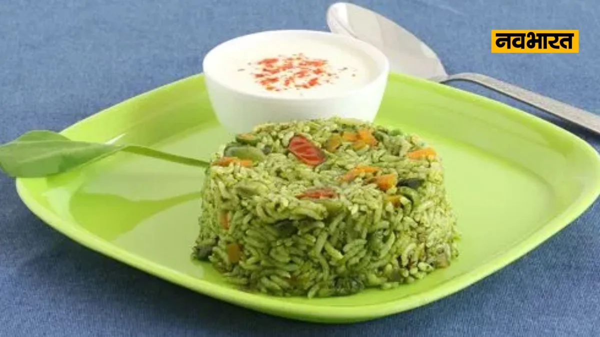 Palak Pulao, Khana Khajana