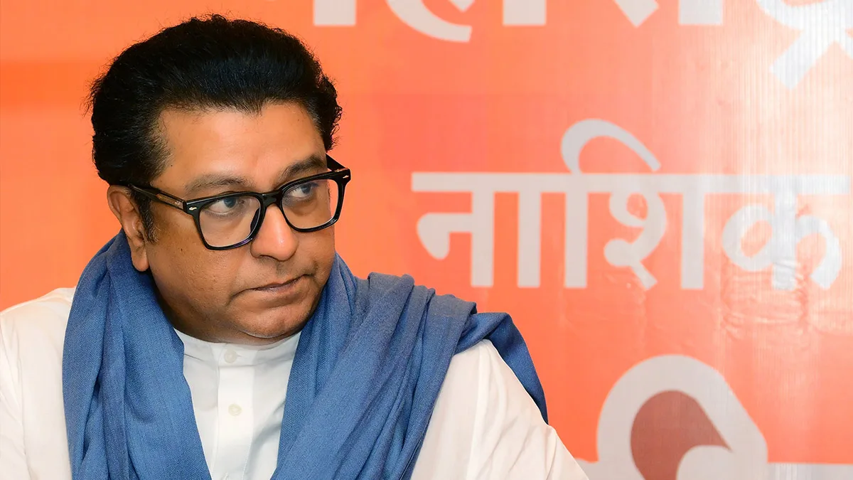 Raj Thackeray