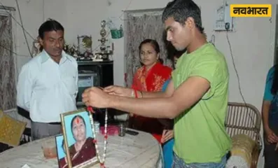 Ravindra Jadeja, Anirudh Singh, Rivaba Jadeja