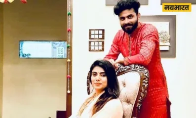 Ravindra Jadeja, Anirudh Singh, Rivaba Jadeja