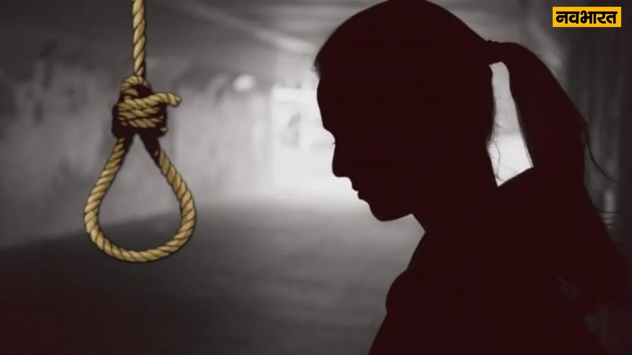 Student suicide