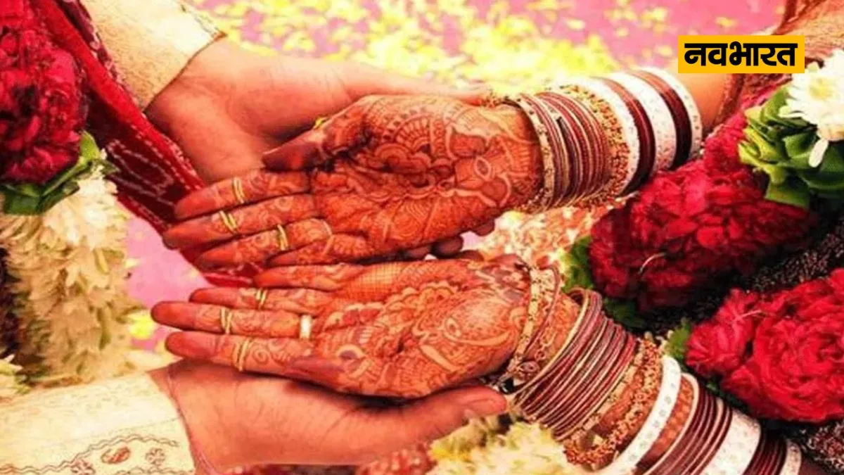 फरवरी में इन 11 दिनों में है विवाह का मुहूर्त, जानिए किस-किस दिन और कब है परिणय-सूत्र में बंधने का शुभ समय