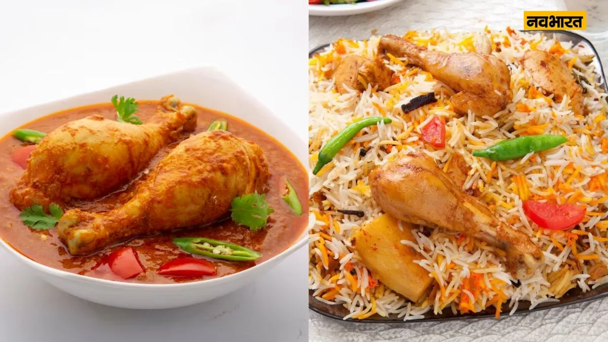 Ramadan Food, Lifestyle News