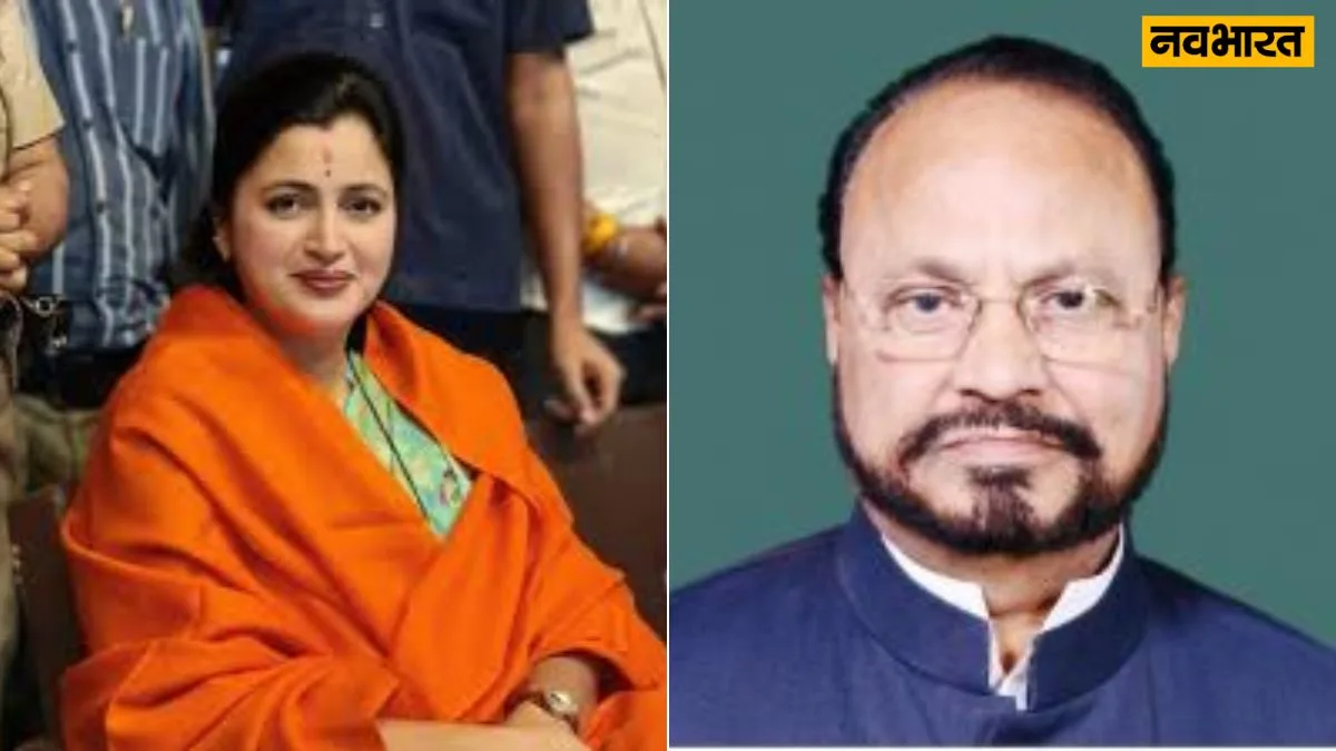 Amrawati seat