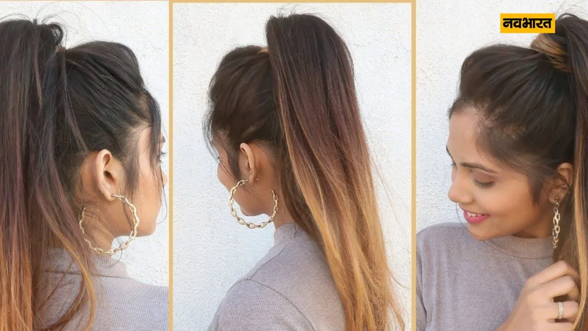 High Ponytail, Style Tips