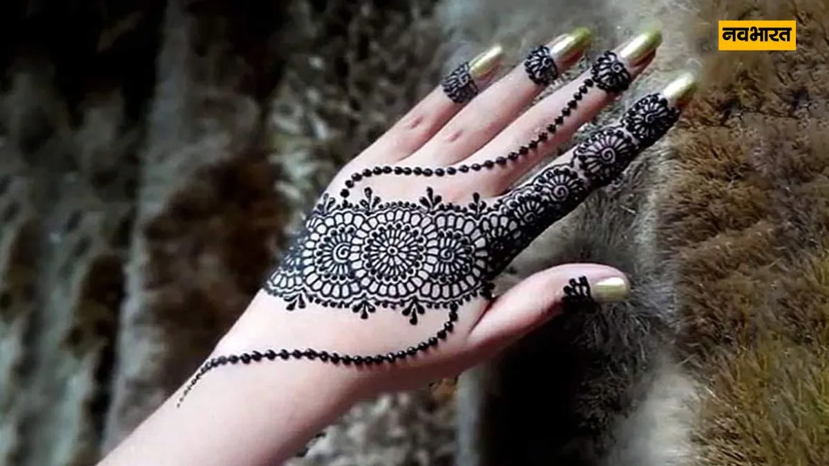Mehndi Design 2024, Ramadan 2024