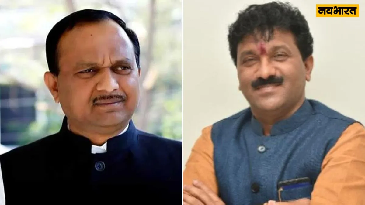 Ramtek Seat