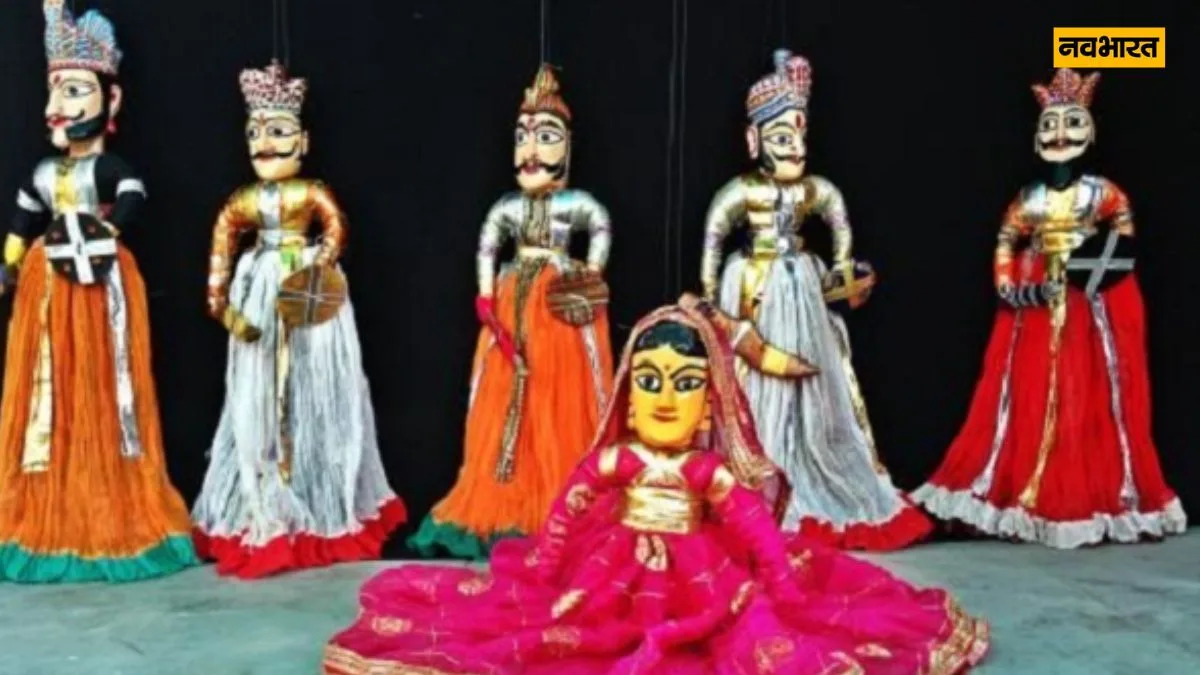 World Puppets Day 2024, Lifestyle News