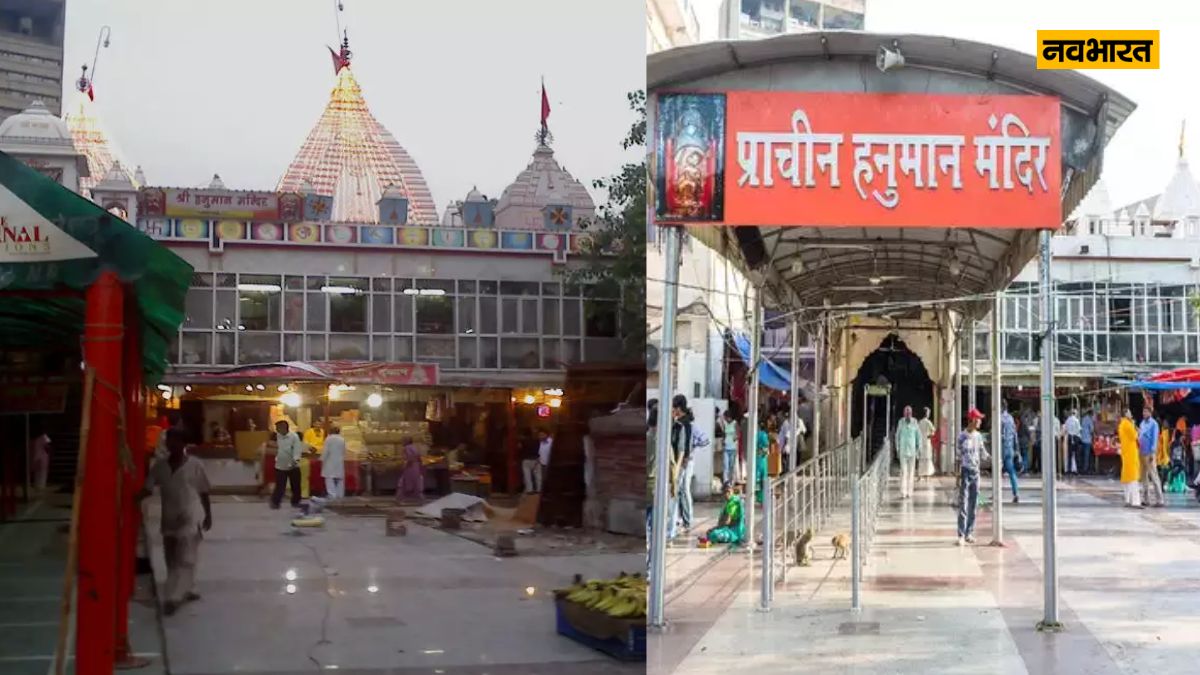 Hanuman temple, Hanuman Jayanti 2024, Lifestyle