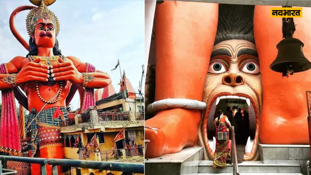 Hanuman Mandir Karol Baag Delhi, Hanuman Jayanti 2024