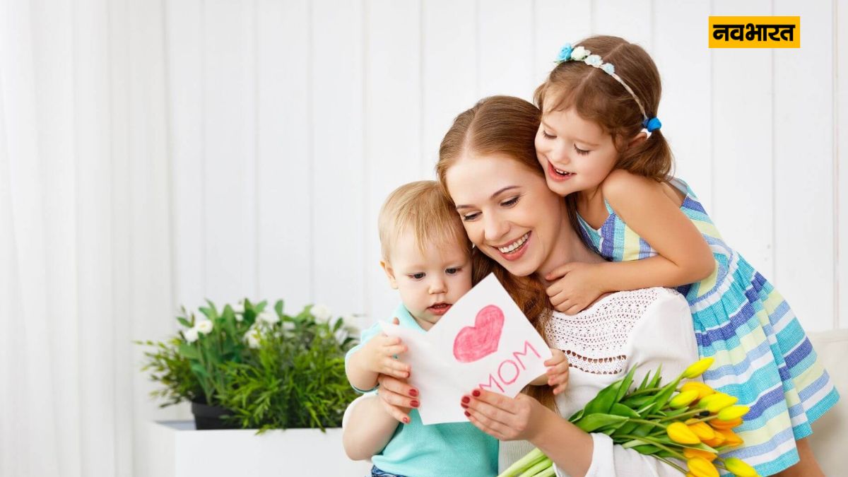 Happy Mothers Day 2024, Lifestyle News