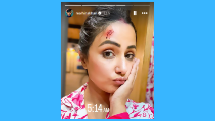 Hina Khan