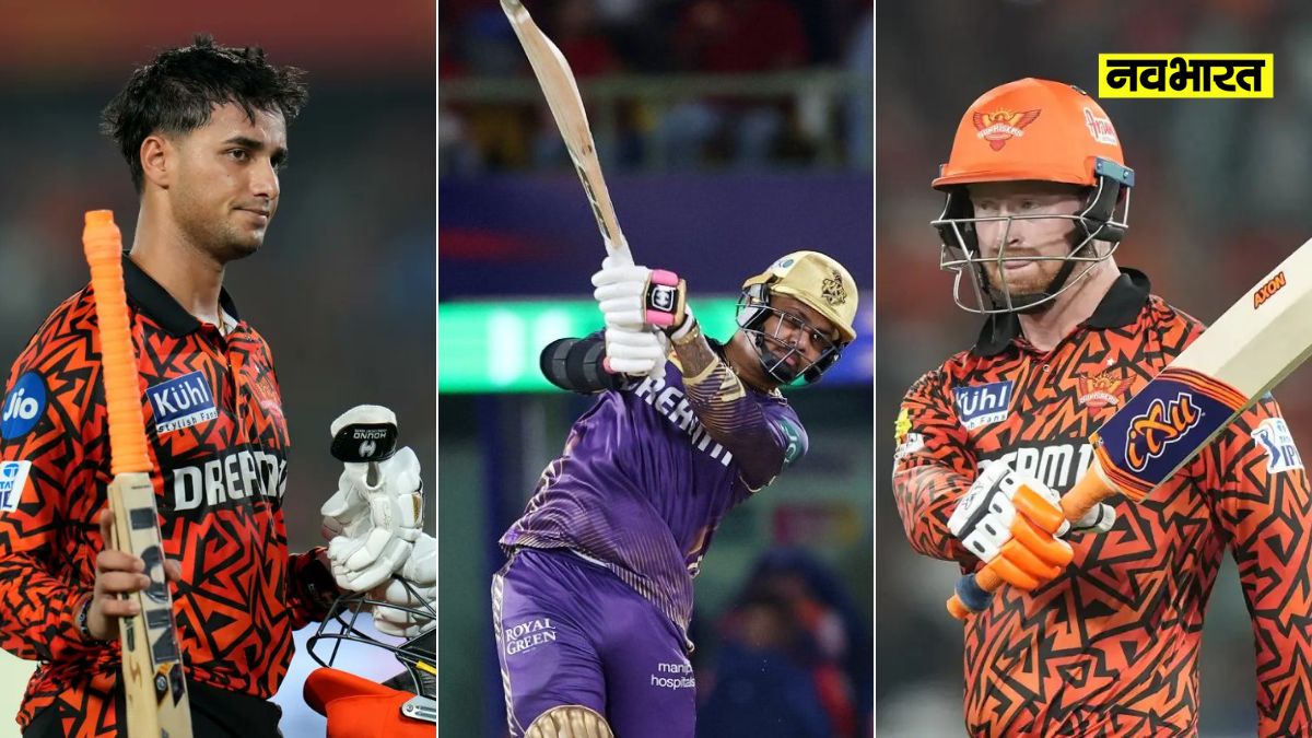 IPL 2024 Batters with best strike rate 