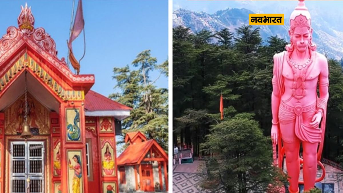 Hanuman temple, Hanuman Jayanti 2024, Lifestyle