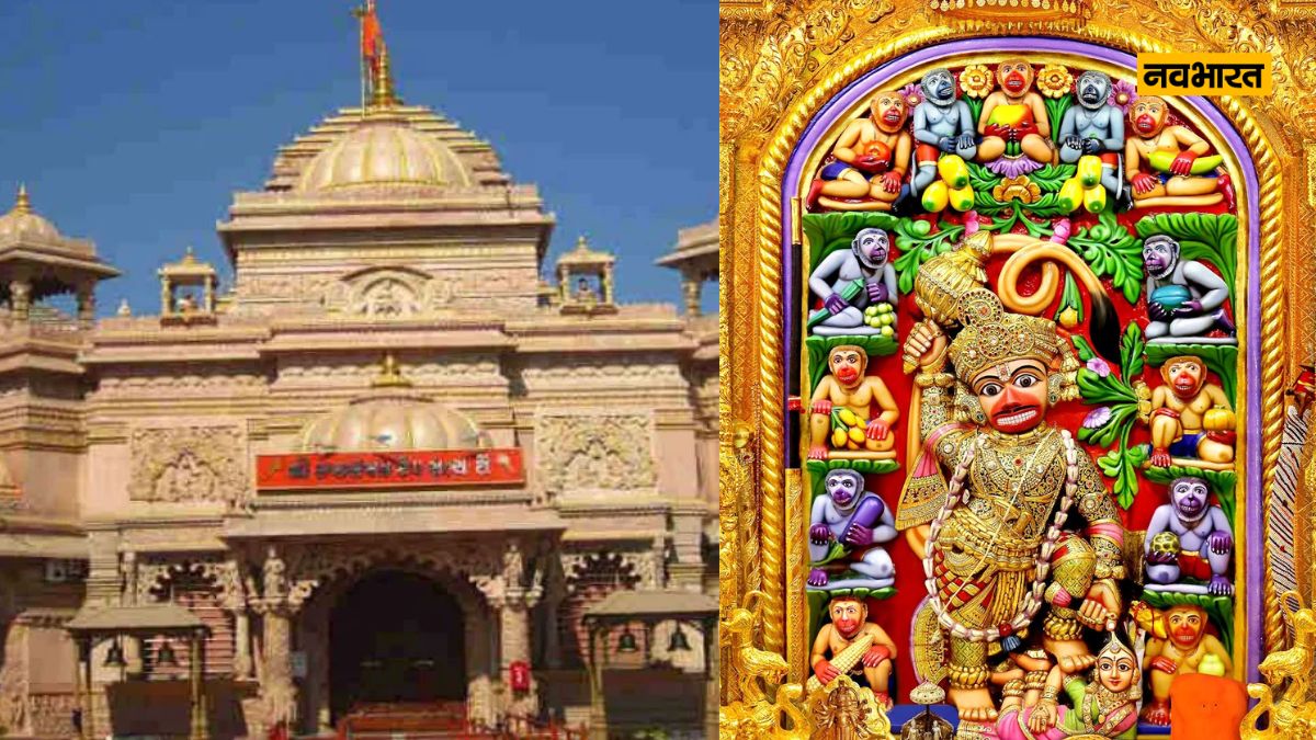 Hanuman temple, Hanuman Jayanti 2024, Lifestyle