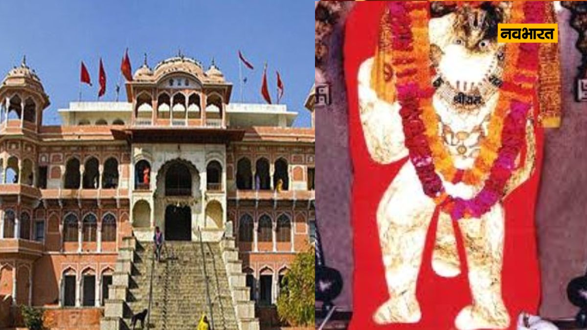 Hanuman temple, Hanuman Jayanti 2024, Lifestyle