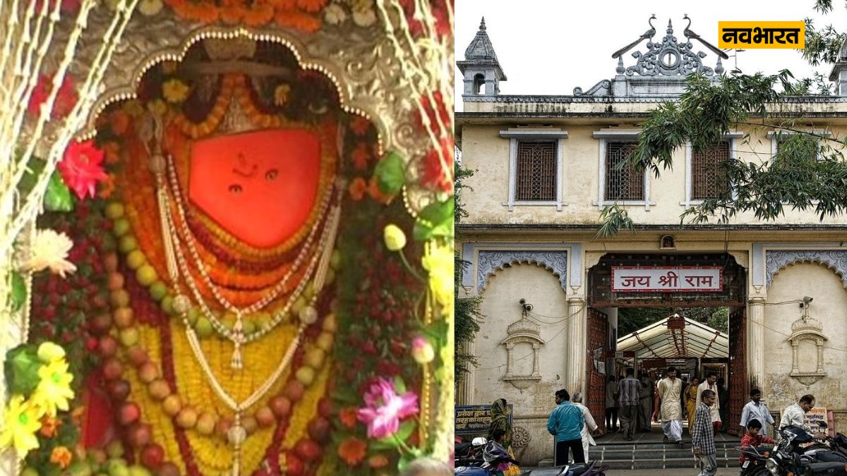 Hanuman temple, Hanuman Jayanti 2024, Lifestyle