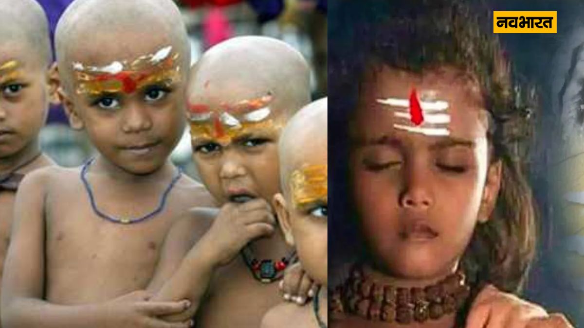 Shivling Tripund, Lifestyle News