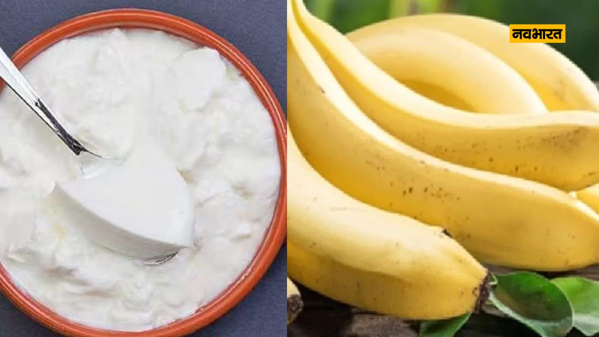 Summer Stomach Problem, Summer Season